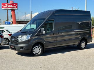 Ford Transit '18 L3H3 ΔΥΟ ΣΥΡΟΜΕΝΕΣ 170PS/NAVI/CAMERA/ΠΙΣΩΚΙΝΗΤΟ