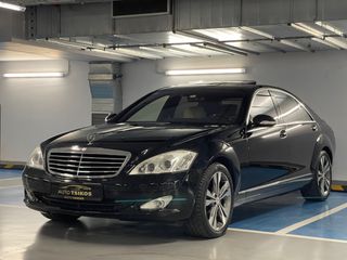 Mercedes-Benz S 350 2006 Long 82.000km!!!