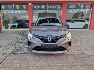 Renault Captur '21