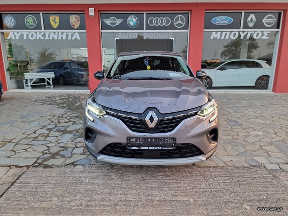 Renault Captur '21