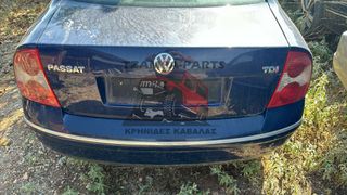 ΠΟΡΤΜΠΑΓΚΑΖ VOLKSWAGEN PASSAT B6 ΧΡΟΝΟΛΟΓΙΑΣ: 2000-2005 <<<TZAMPA-PARTS>>>