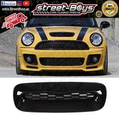 ΑΕΡΑΓΩΓΟΣ ΚΑΠΟ MINI COOPER R55 R56 R57 R58 R59 (2007-2013) | Street Boys - Car Tuning Shop |