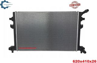 Ψυγείο νερού  (620x410x26) (ΚΑΙΝΟΥΡΓΙΟ) ,SEAT ,LEON 2012-2020  (1400 TGI ,1400 TSI ,2000 TDI)