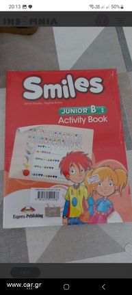 Βιβλία αγγλικών Smiles Junior B 40 €