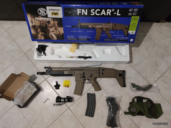 FN Scar L+Red dot+ Full εξοπλισμός