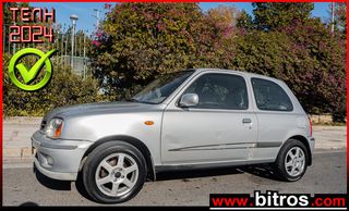 Nissan Micra '03 1300cc A/C+ΥΔΡΑΥΛΙΚΟ ΑΡΙΣΤΟ!