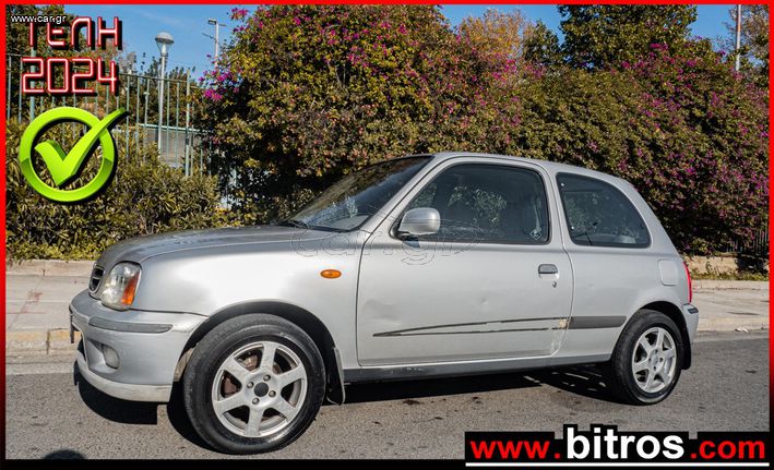 Nissan Micra '03 1300cc A/C+ΥΔΡΑΥΛΙΚΟ ΑΡΙΣΤΟ!