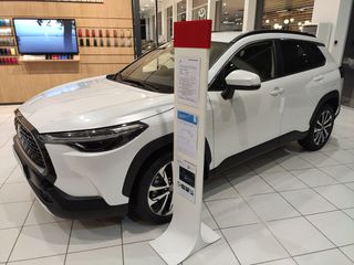 Toyota Corolla Cross 2024 STYLE FWD