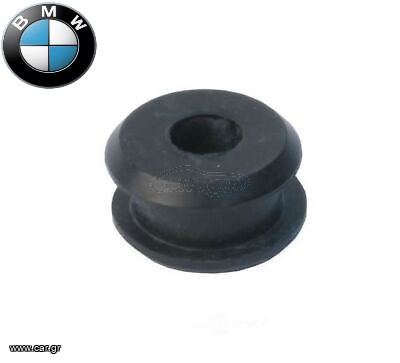 Γνήσια Λαστιχένια μούφα BMW 3 (E30, E36) - 5 (E28, E34, E39) - Z3