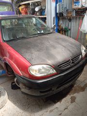 Μούρη Citroen saxo vts mk2