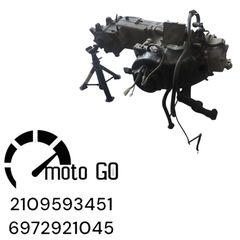 Sym symphony 200 st κινητήρας/μοτέρ κομπλε