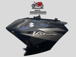 ΔΕΞΙ FAIRING V STROM 650