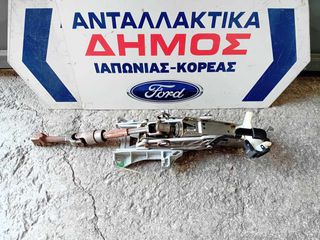 FORD KUGA '13-'16 ΜΕΤΑΧΕΙΡΙΣΜΕΝΗ ΤΙΜΟΝΙΕΡΑ