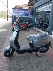 Yadea E8S 2026-thumb-1