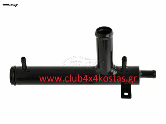 ΣΩΛΗΝΑΣ ΝΕΡΟΥ SUZUKI SJ413 '89-'98 1755083X50 (Α' ΠΟΙΟΤΗΤΑ ΜΕ ΦΠΑ)
