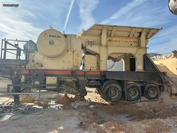 Metso '19 WEG W22 PREMIUM