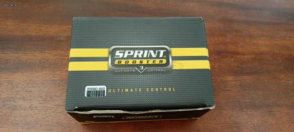 Sprint BOOSTER