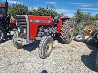 Ερπυστριοφόρα Τρακτέρ Zetor 1997 Άμεση αγορά τρακτέρ παντός τύπου από όλη την  όλα τα μοντέλα