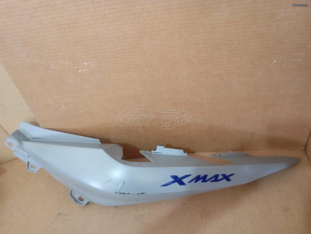 YAMAHA X MAX 300-400 ΑΡ ΟΥΡΑ 2017-2021