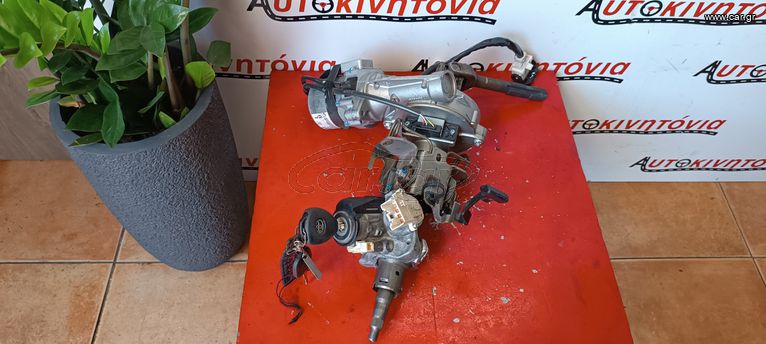 TOYOTA AURIS '08 *1ND* ΗΛΕΚΤΡΙΚΗ ΚΟΛΩΝΑ ΤΙΜΟΝΙΟΥ. Ο,ΤΙ ΘΕΛΕΤΕ ΡΩΤΗΣΤΕ ΜΑΣ, ΑΠΟΣΤΟΛΗ ΣΕ ΟΛΗ ΤΗΝ ΕΛΛΑΔΑ.