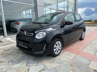 Citroen C1 '16 *ΕΛΛΗΝΙΚΟ* VTi 69 PS * ΜΗΔΕΝ ΤΕΛΗ * BOOK SERVICE