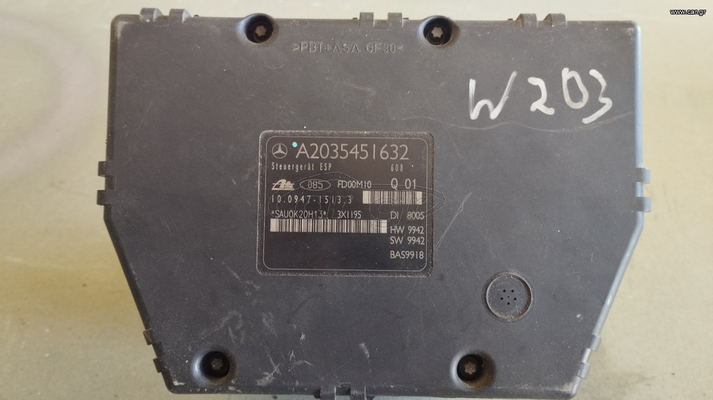 Μονάδα abs w203 mercedes a0044310512 a2035451632
