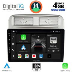 MULTIMEDIA TABLET for FIAT GRANDE PUNTO mod. 2005-2012 'DIGITAL IQ BXF 6128_CPAA (9inc) ..SoundStreet..