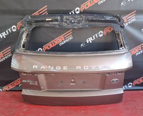 RANGE ROVER EVOQUE 2015-2019 TZAMOΠΟΡΤΑ  ΠΙΣΩ A2*