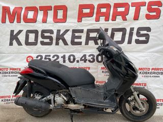 ΑΝΤΑΛΛΑΚΤΙΚΑ -> YAMAHA X-MAX 250i , 2007-2009