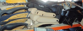 ΔΙΑΦΟΡΑ ΣΑΛΟΝΙΑ BMW-MINI ΣΕ ΑΡΙΣΤΗ ΚΑΤΑΣΤΑΣΗ!!!!!!!!-thumb-1
