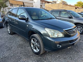 Lexus RX 400 '07 ΙΔιΩΤΗ