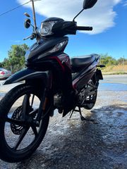 Honda Astrea Grand X 110i  '22