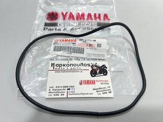 ΤΣΙΜΟΥΧΑ ΦΙΛΤΡΟΥ ΜΕΤΑΔΟΣΗΣ YAMAHA N-MAX 125 '15-'20 , N-MAX 155 '17-'20