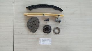 ΣΕΤ ΚΑΔΕΝΑ ΜΗΧΑΝΗΣ (0858665,540895)  Ζ14XEP OPEL CORSA D 2006-2013