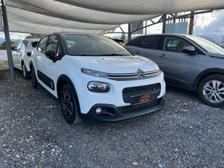 Citroen C3 '19