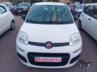 Fiat Punto 2015 Fiat Panda 1.2i Pop ΧΩΡΙΣ A/C