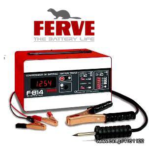 Τέστερ μπαταρίας FERVE F814.....Sound☆Street.....