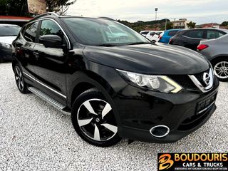 Nissan Qashqai '17 1.6DCI TEKNA PANORAMA NAVI CAMERA 360μοίρες EURO6