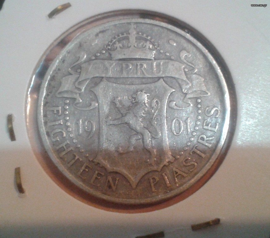 18 piastres  1901 , CYPRUS