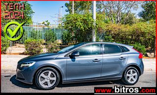 Volvo V40 '17 1.5 T3 AUTO 152HP ΕΛΛΗΝΙΚΟ