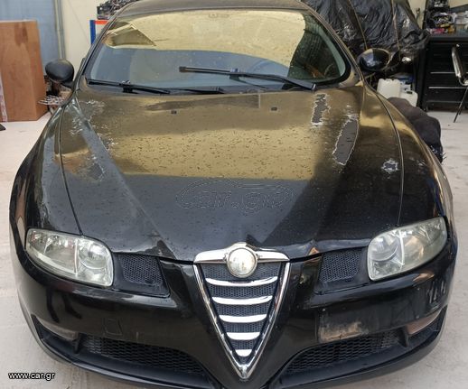 Alfa Romeo GT μούρη κομπλέ.Raptis Parts