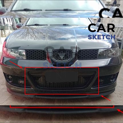 Seat Leon 1M Cupra Κεντρική Γρίλια * 1ML 853 668 79Y *