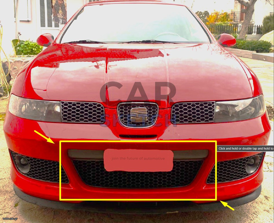 Seat Leon 1M Cupra Κεντρική Γρίλια * 1ML 853 668 79Y *