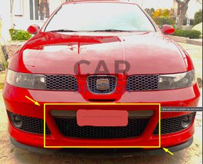 Seat Leon 1M Cupra Κεντρική Γρίλια * 1ML 853 668 79Y *