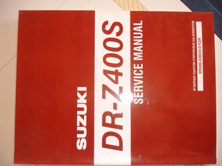 Service Manual Suzuki DR-Z 400s στα ελληνικά 2000 και πάνω