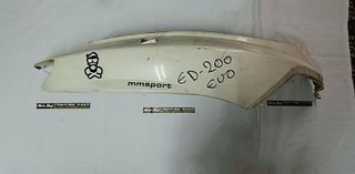 SYM HD 200 ΟΥΡΕΣ