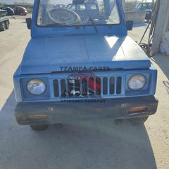 ΠΡΟΦΥΛΑΚΤΗΡΑΣ ΕΜΠΡΟΣ ΚΟΜΠΛΕ SUZUKI SJ SAMURAI ΧΡΟΝΟΛΟΓΙΑΣ: 1979-1995  <<<TZAMPA-PARTS>>>