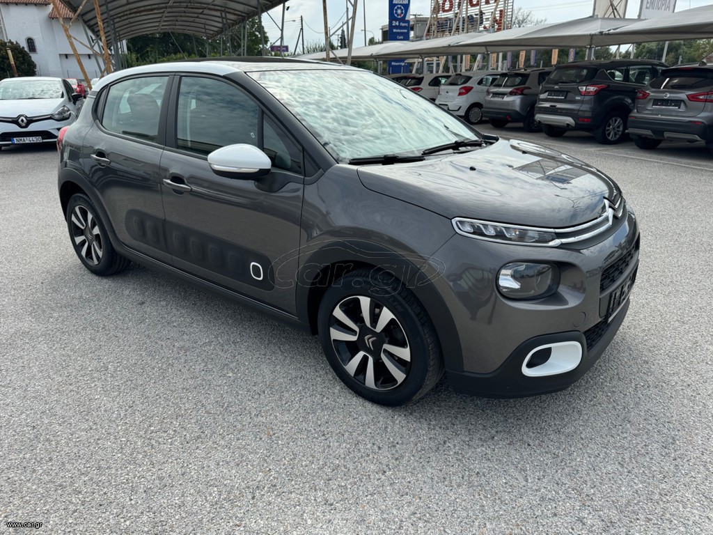 Citroen C3 '19 PANORAMA EXCLUSIVE