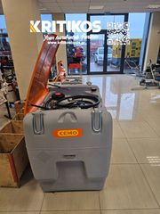 Δεξαμενές Πετρελαίου 2024 Cemo Dt Mobile Easy 620lt-thumb-2