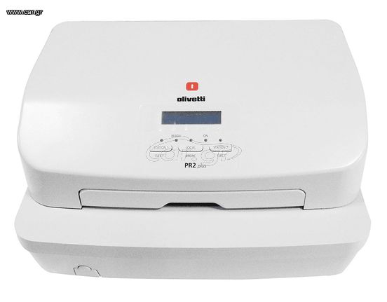 Πωλείται Εκτυπωτής Olivetti PR2 Plus